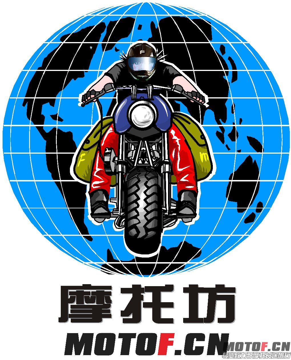 1摩托坊地球LOGO.jpg