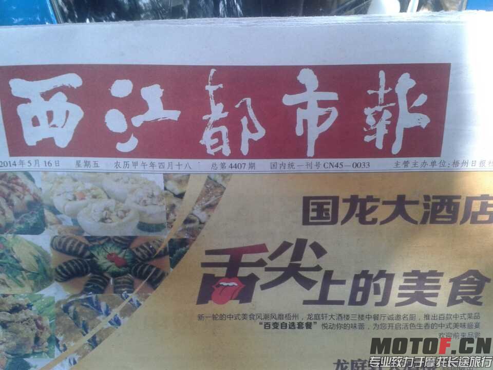 照片 002.jpg