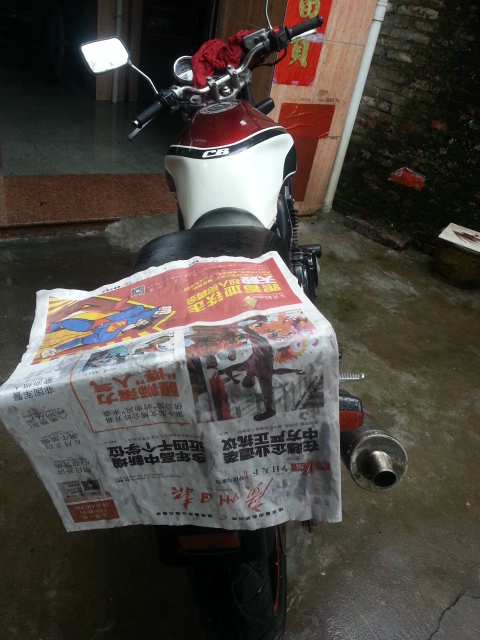 20140516_135242.jpg