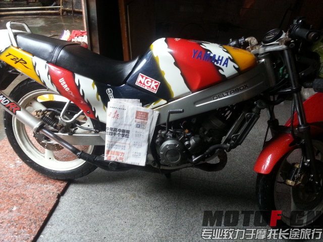 20140516_134520.jpg