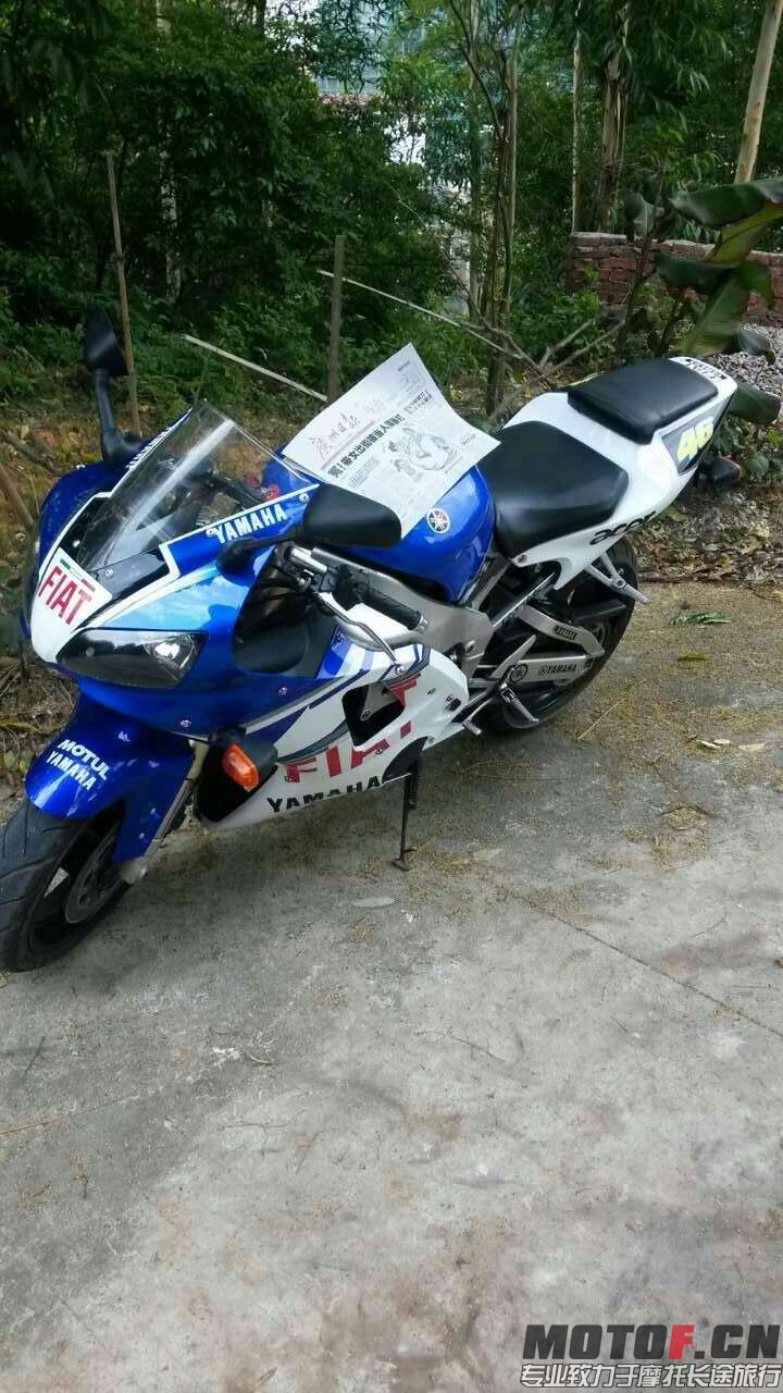 mmexport1400243148694.jpg