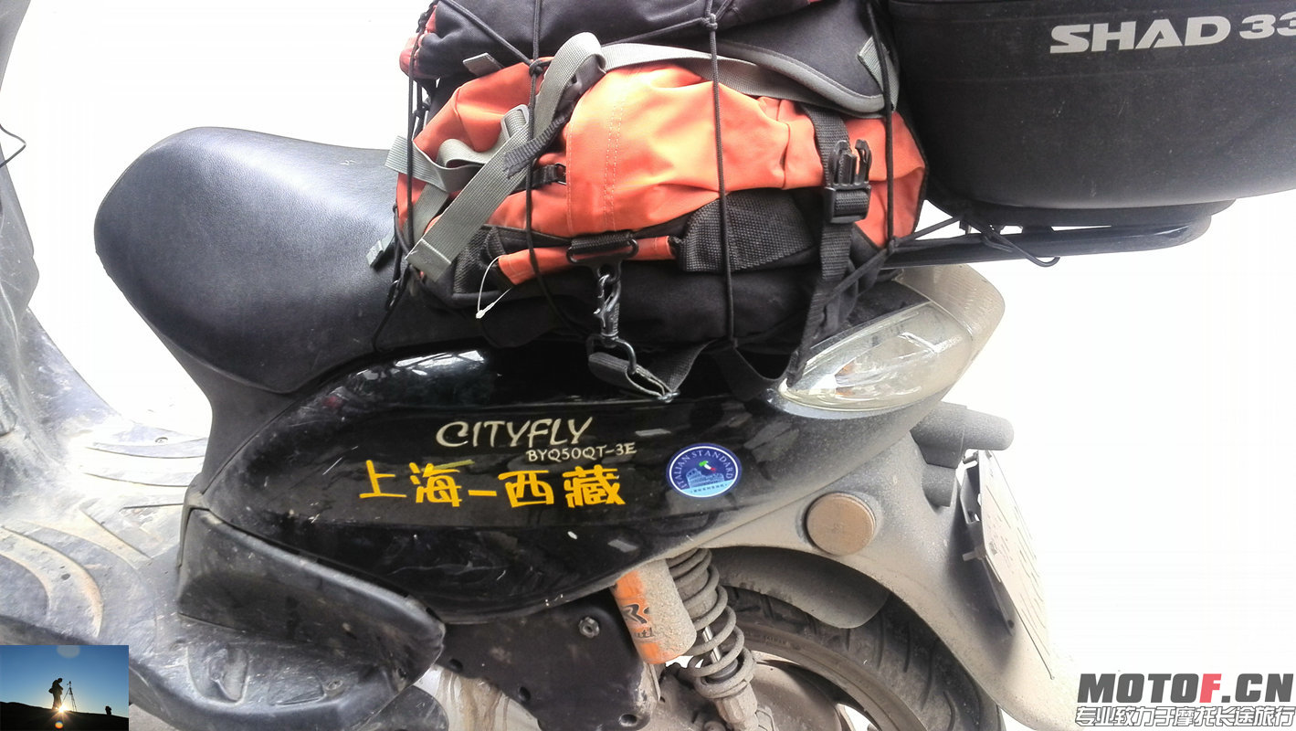 IMG_20140505_082505.jpg
