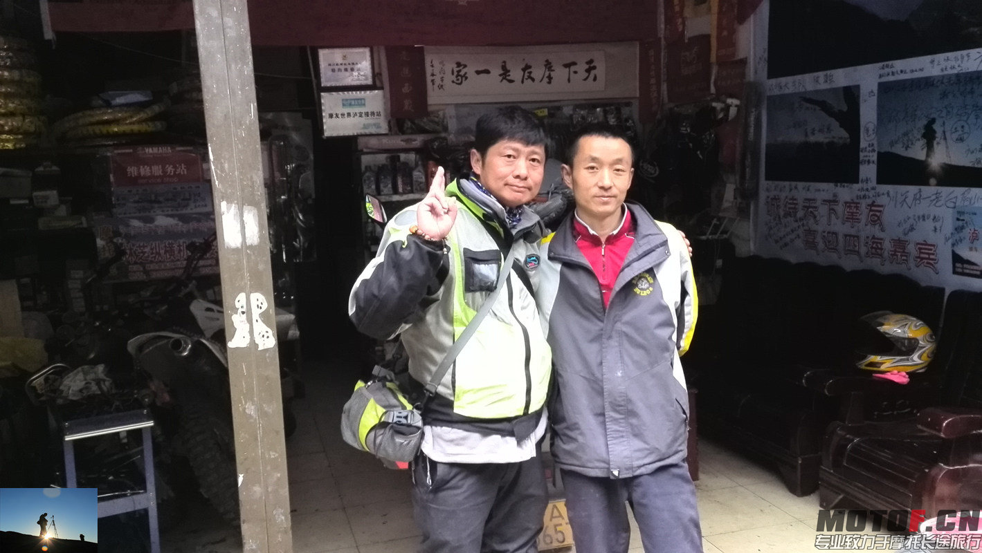 IMG_20140506_082457.jpg