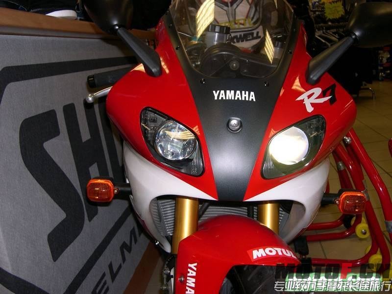 1243919078-Yamaha-YZF-R7.jpg