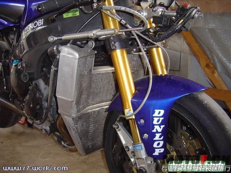 1243919109-Yamaha-YZF-R7.jpg