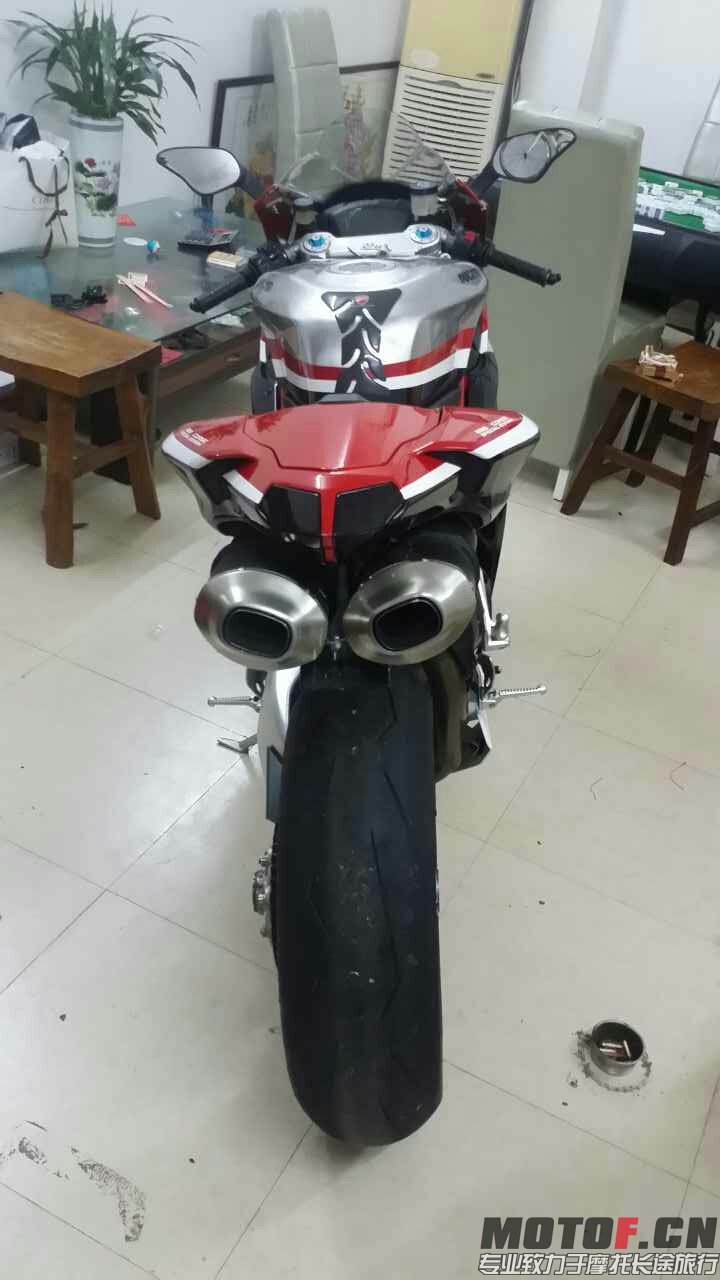 mmexport1399465713221.jpg