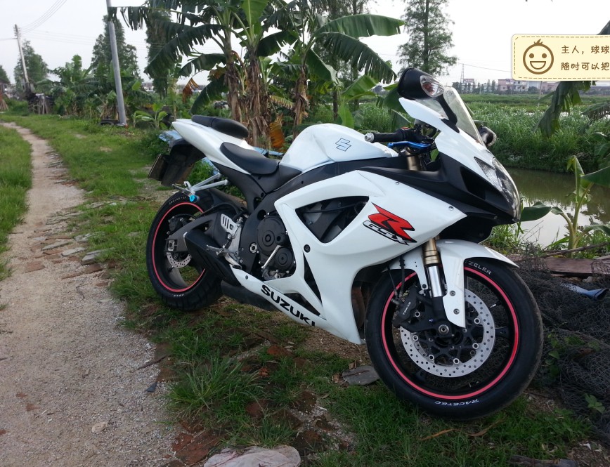 QQ图片20140517141343.jpg