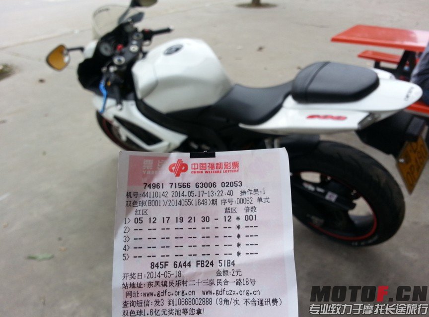 QQ图片20140517141248.jpg