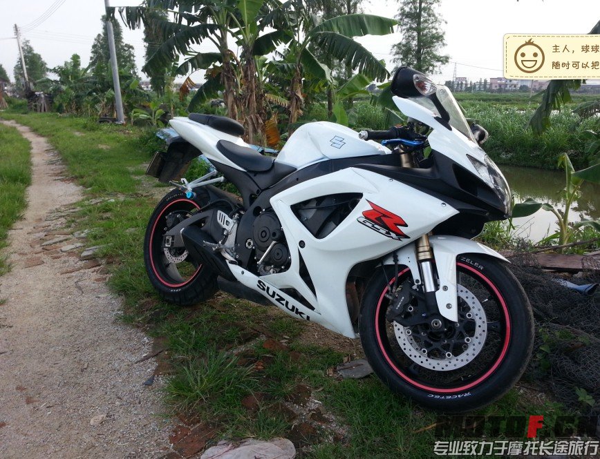 QQ图片20140517141343.jpg
