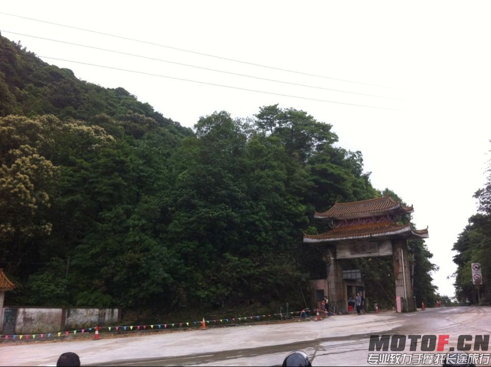 QQ图片20140517221645.jpg