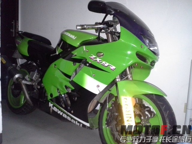 20140511_165102.jpg