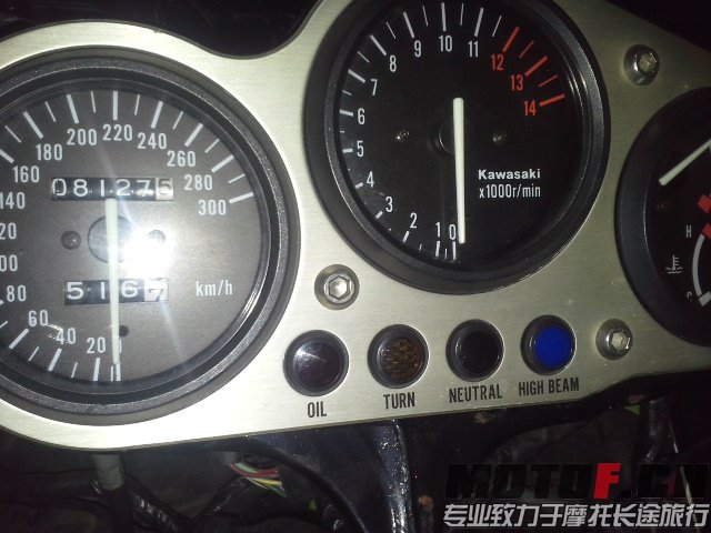 20140515_161534.jpg