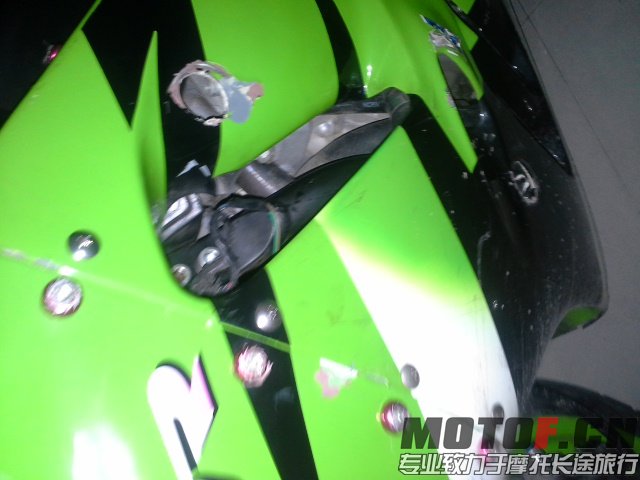 20140517_224102.jpg