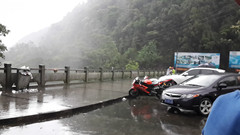 20140517_150256.jpg