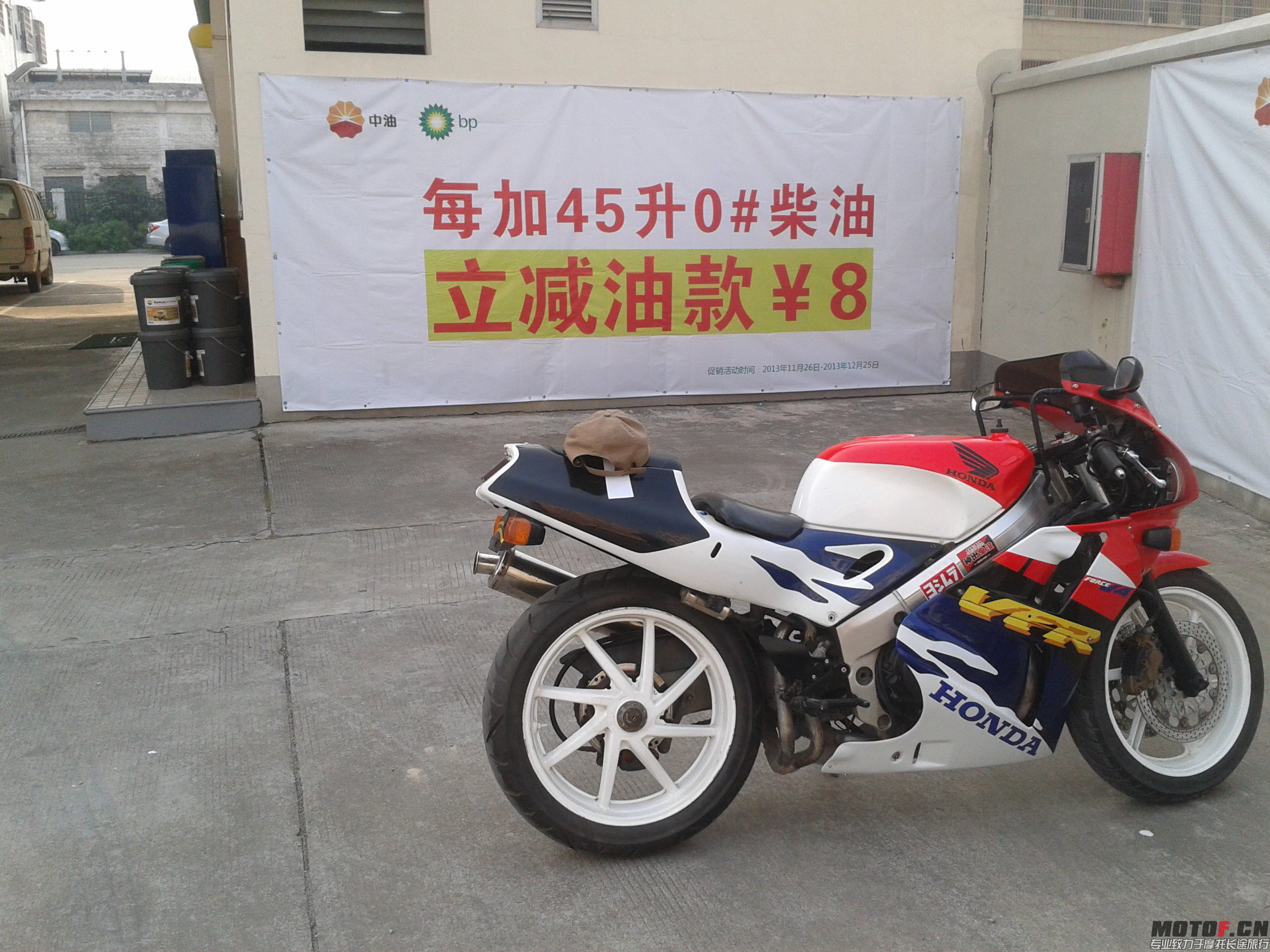 2013-12-06 15.14.30.jpg