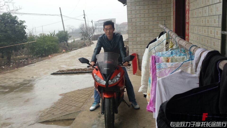 拐子.
