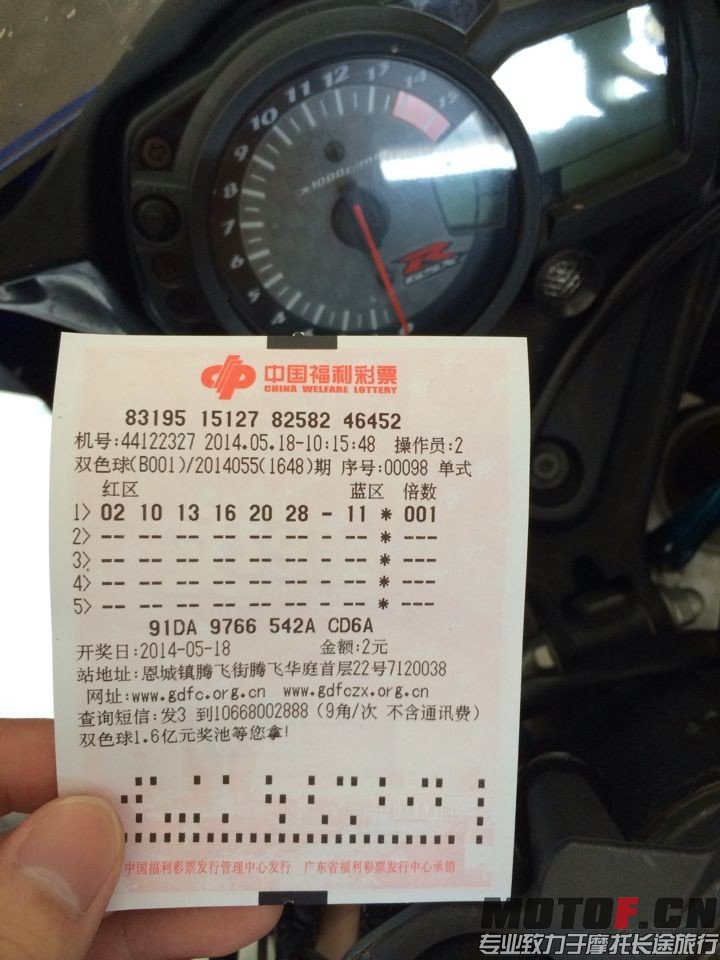 QQ图片20140518211136.jpg