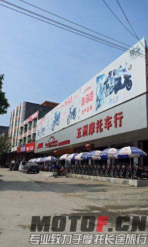 20140515_093917 (1)_mh1400402504163.jpg