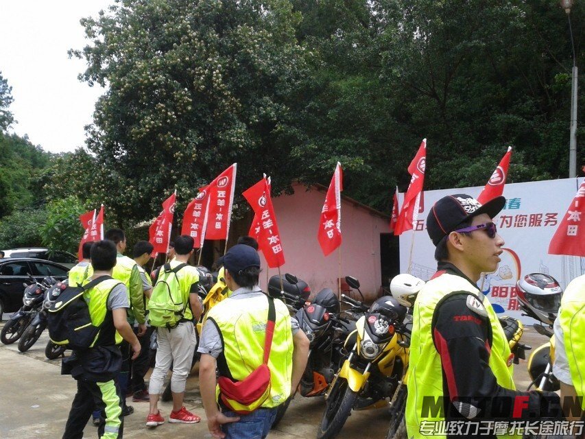 QQ图片20140519112126.jpg