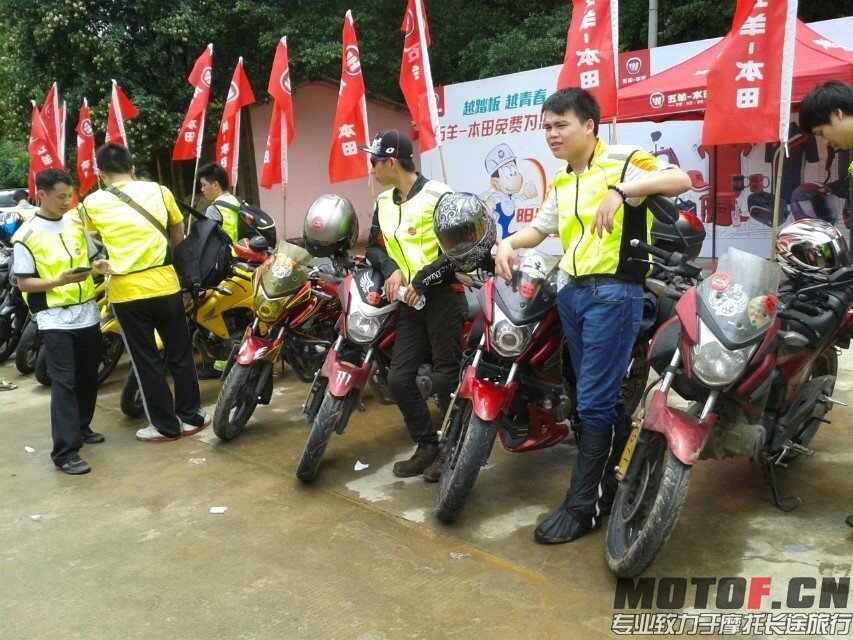 QQ图片20140519112156.jpg