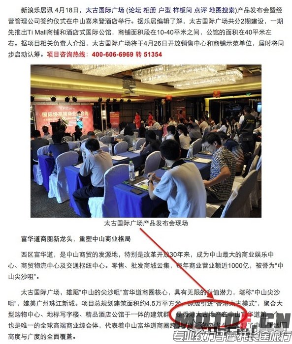 102820qswmpk77ey7jnslc_jpg_thumb.jpg