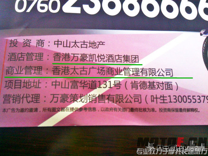 102946l16xk8tpdslj380f_jpg_thumb.jpg