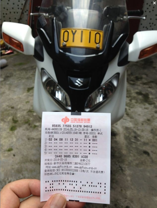 QQ图片20140519132842.jpg