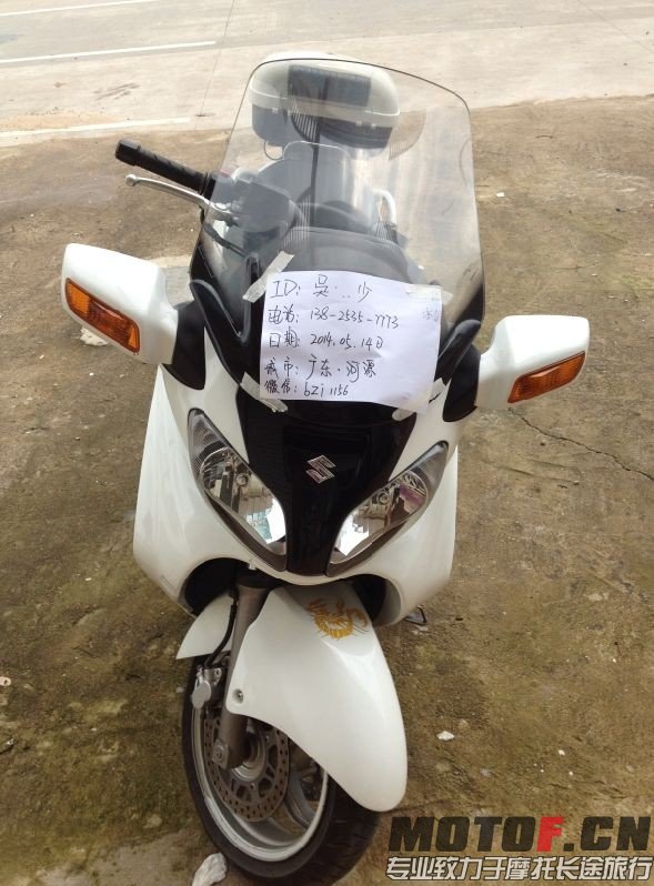QQ图片20140514150917.jpg