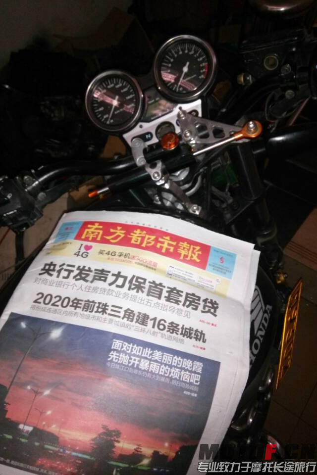 QQ图片20140519142725.png