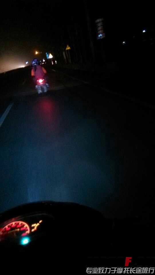 夜闯南昆山