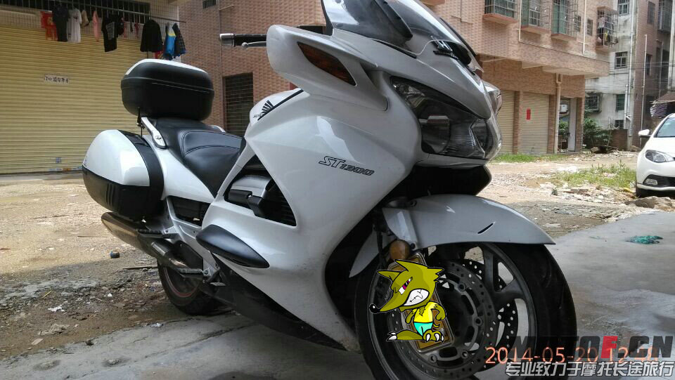 QQ图片20140520125648.jpg