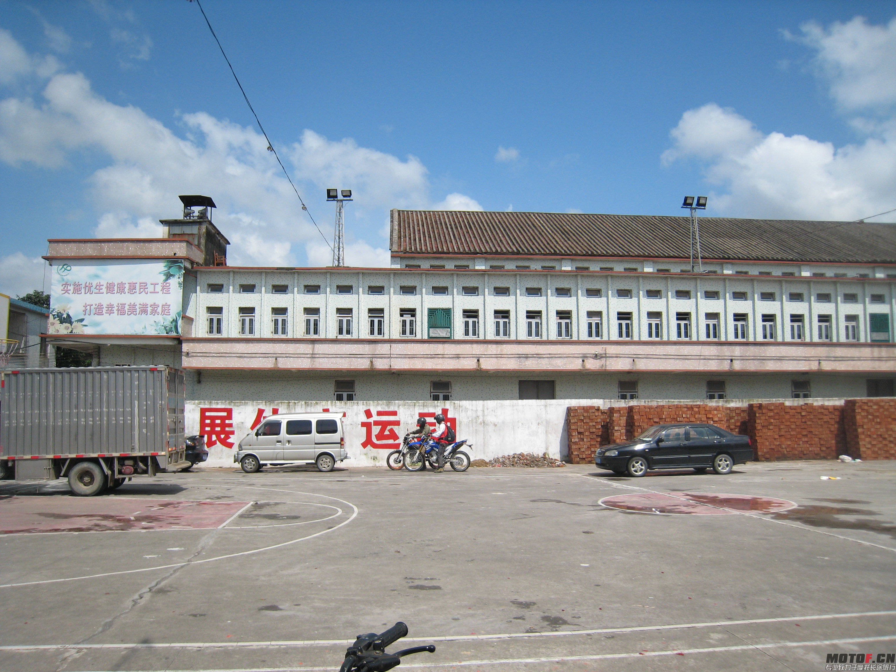 2014年5月13日试爬鸡 021.jpg