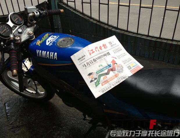 QQ截图20130520231311.png
