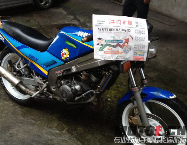QQ截图20130520231421.png