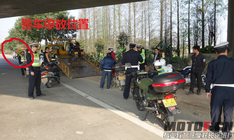 警车停放位置.jpg