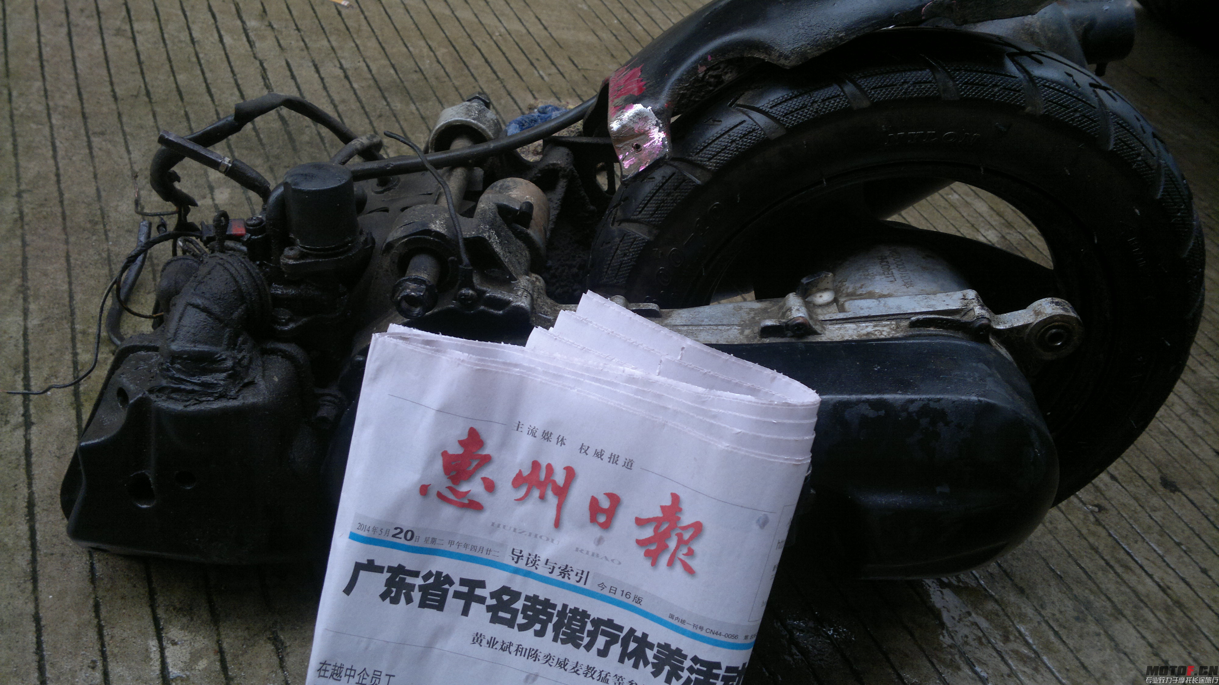 2014-05-21-3014.jpg
