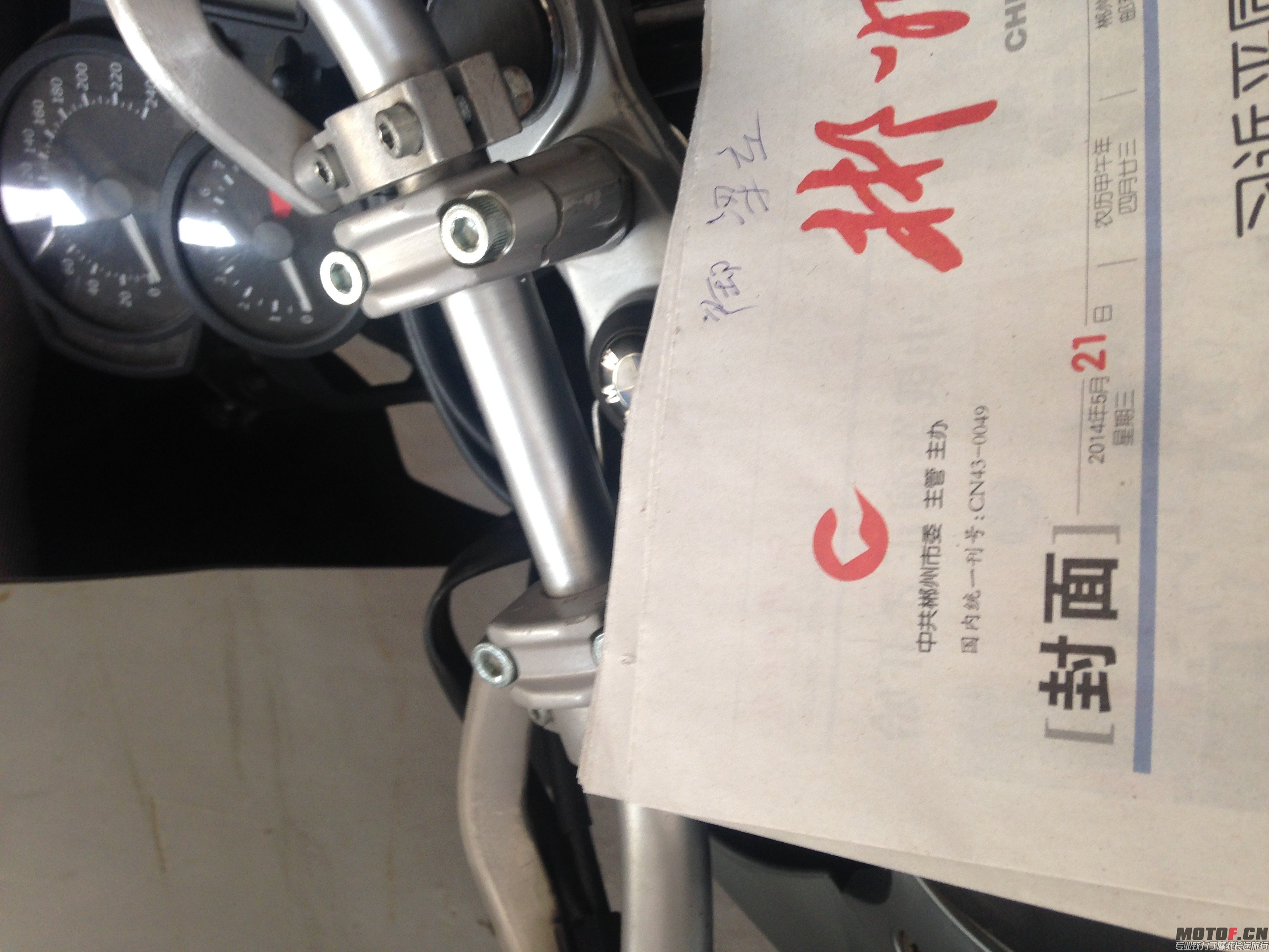 QQ图片20140521151405.jpg