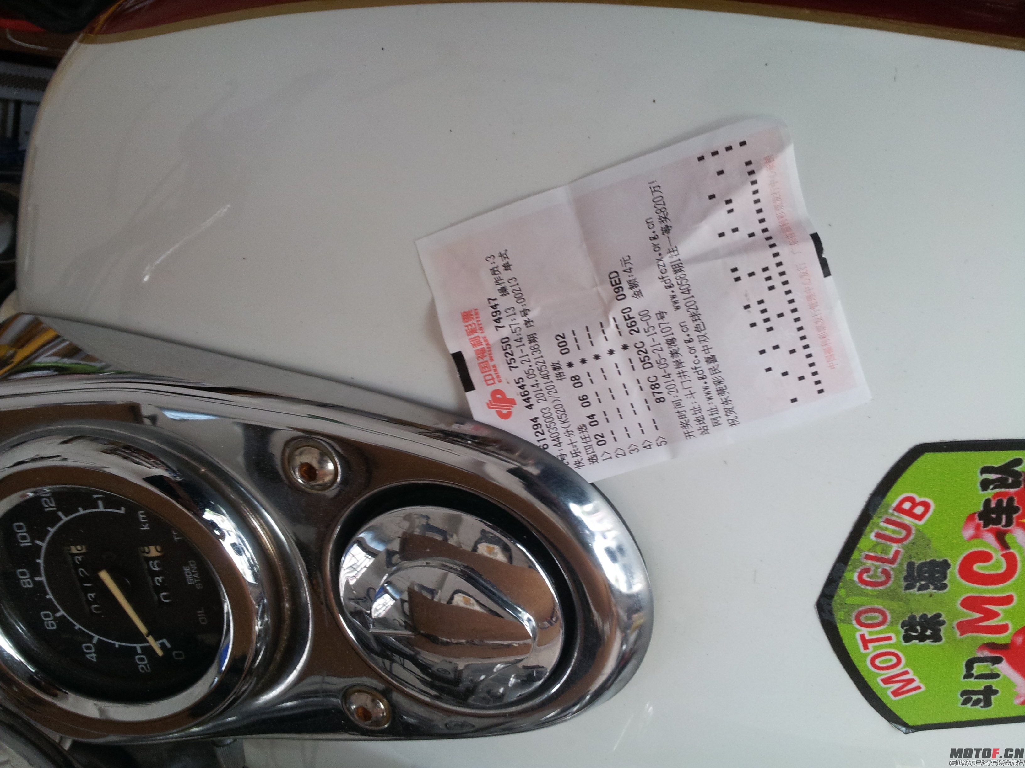 20140521_155226.jpg