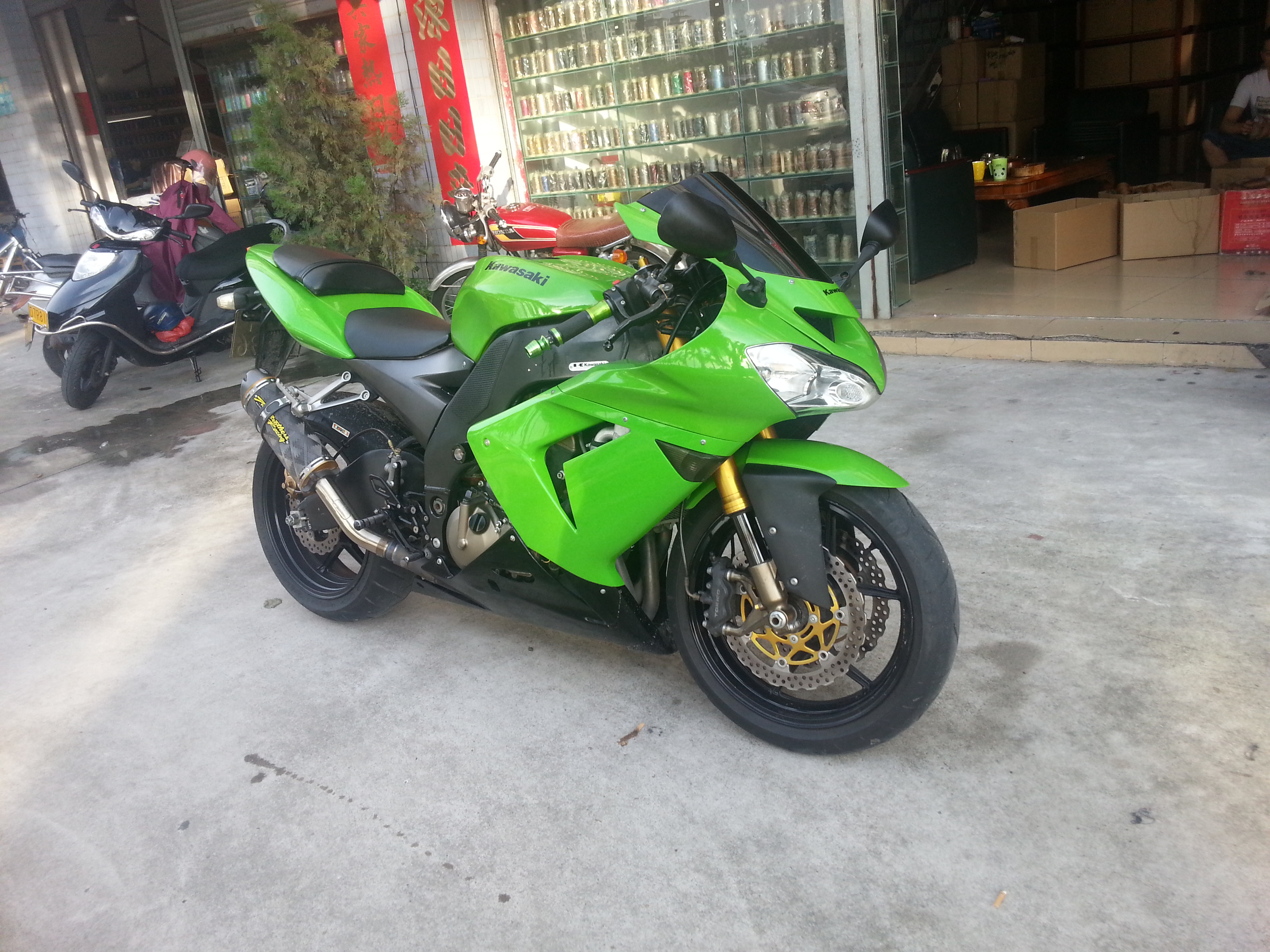 20140521_173704.jpg