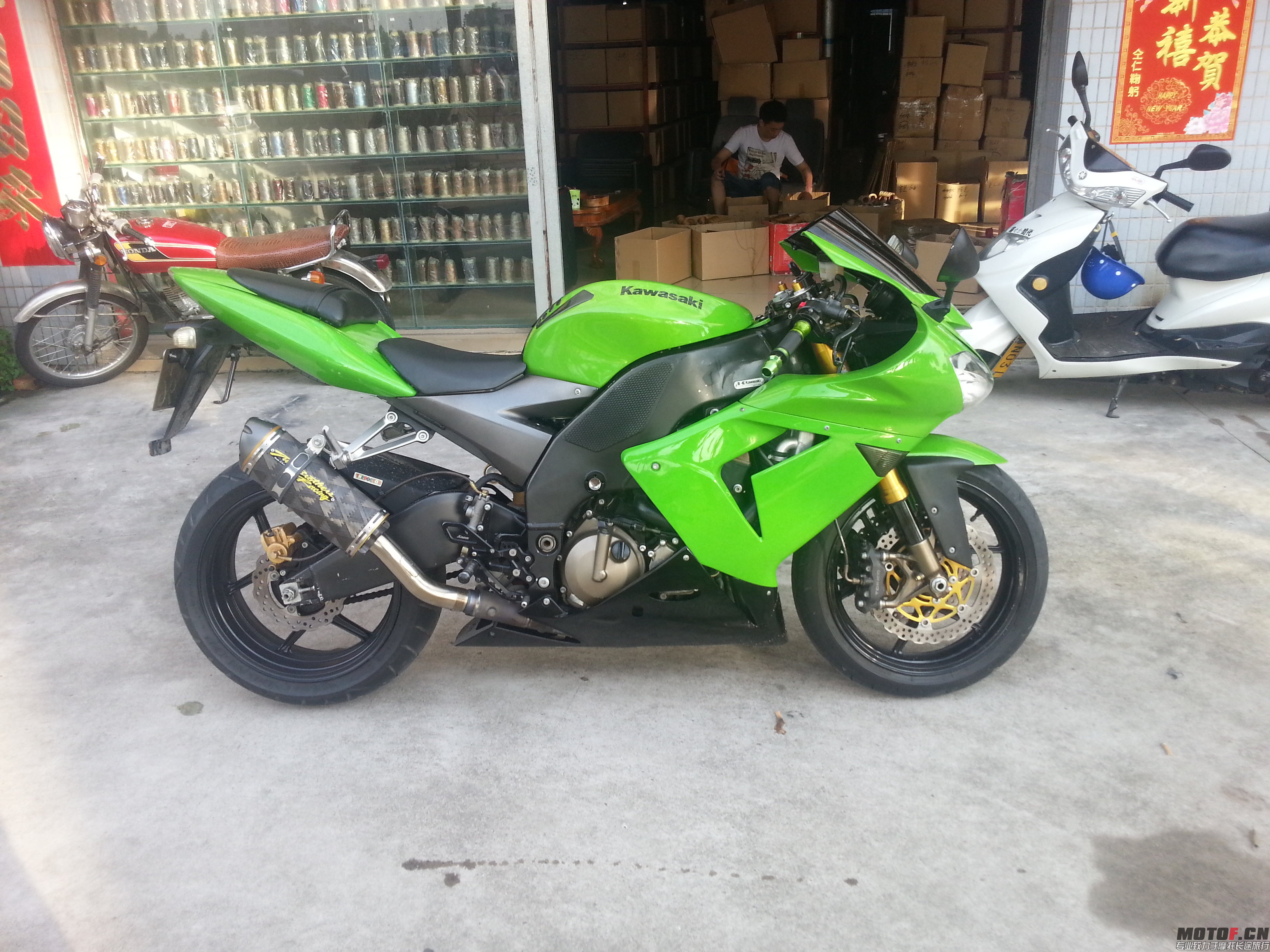 20140521_173714.jpg