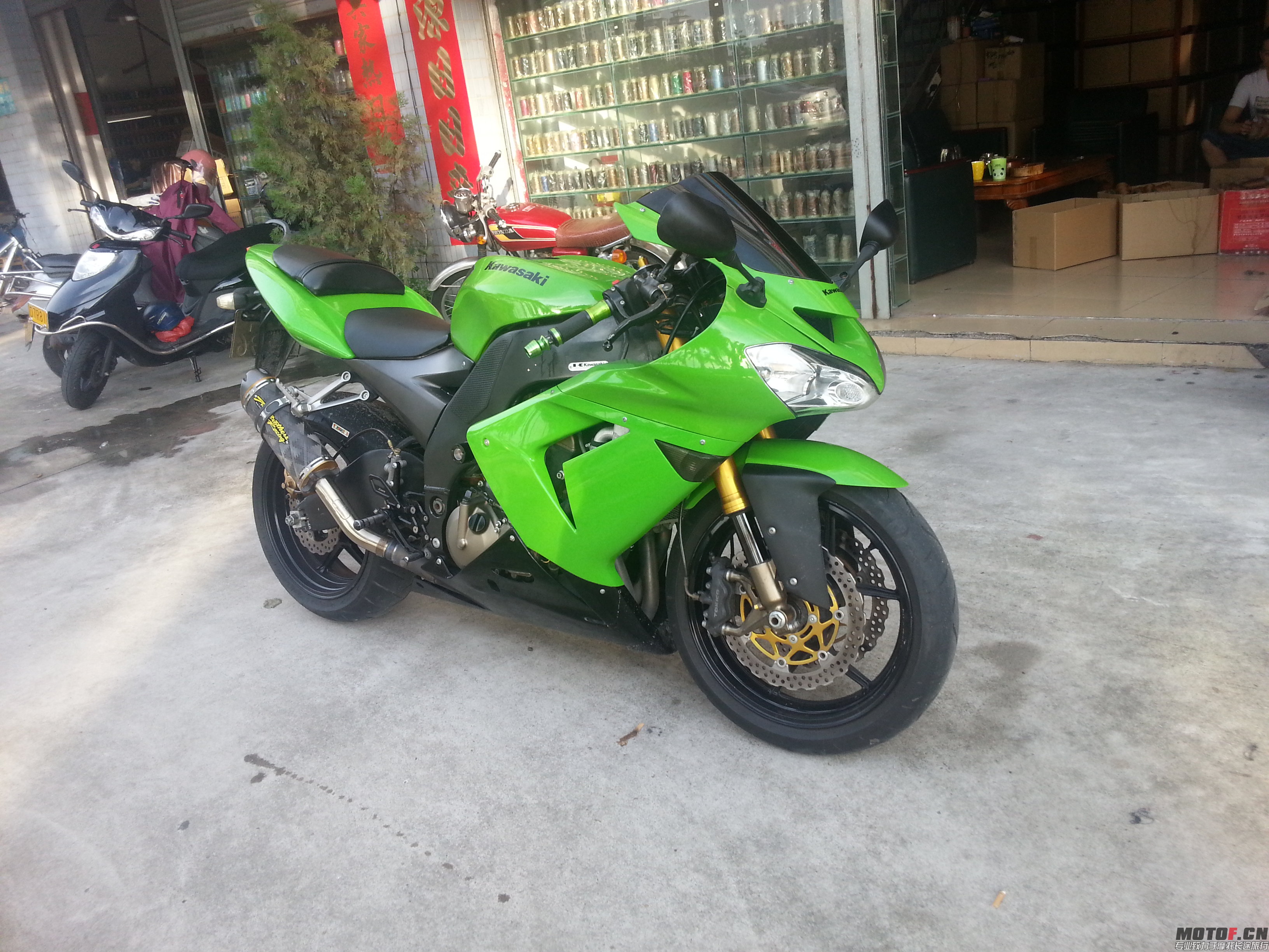 20140521_173704.jpg