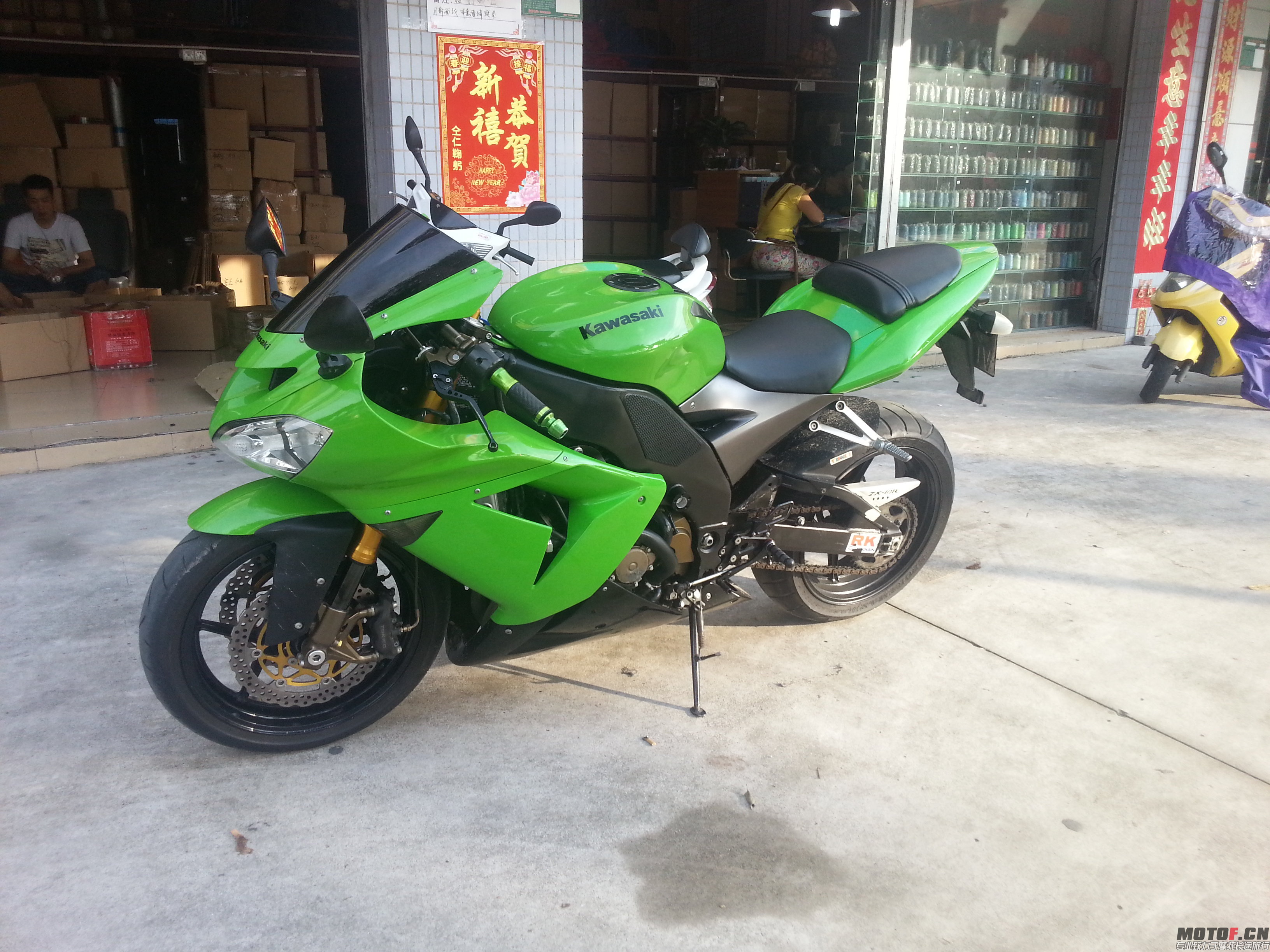 20140521_173919.jpg