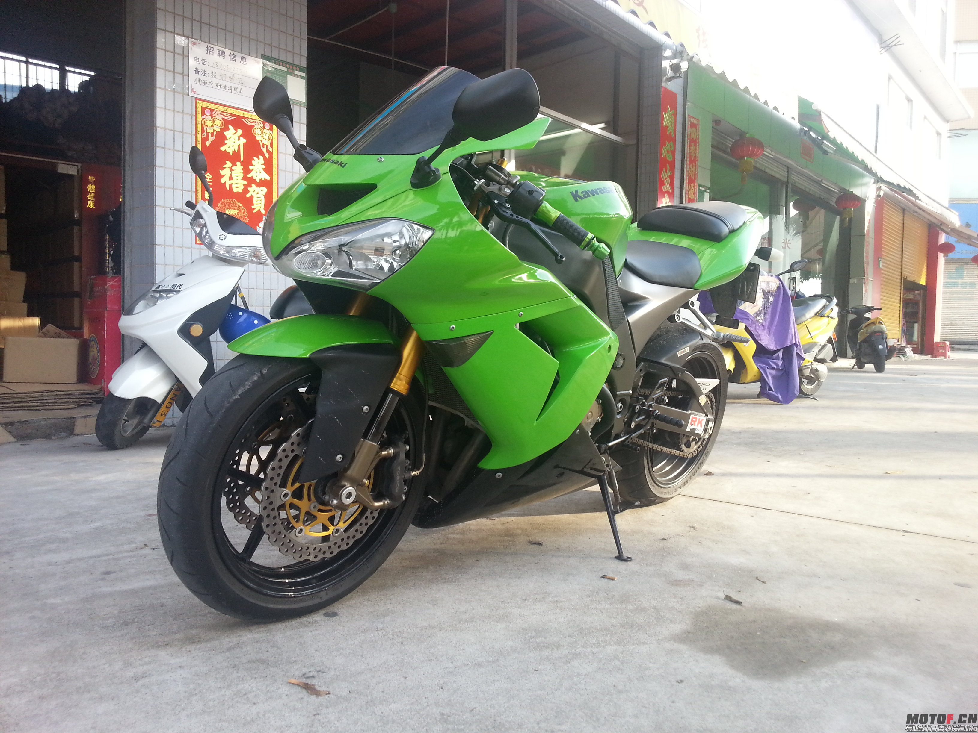 20140521_173937.jpg