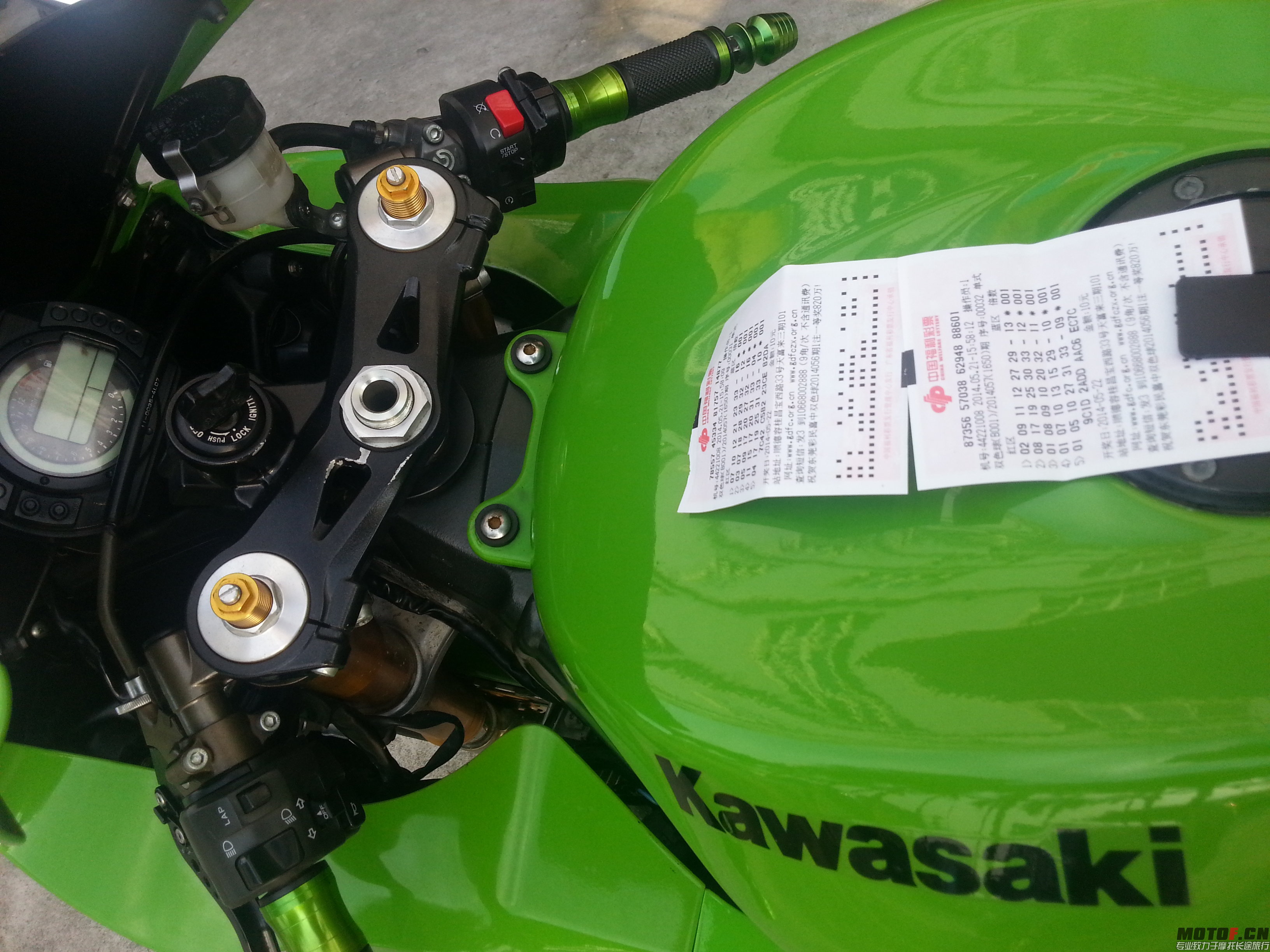 20140521_174516.jpg