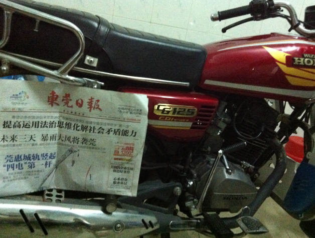 QQ截图20140521212230.jpg