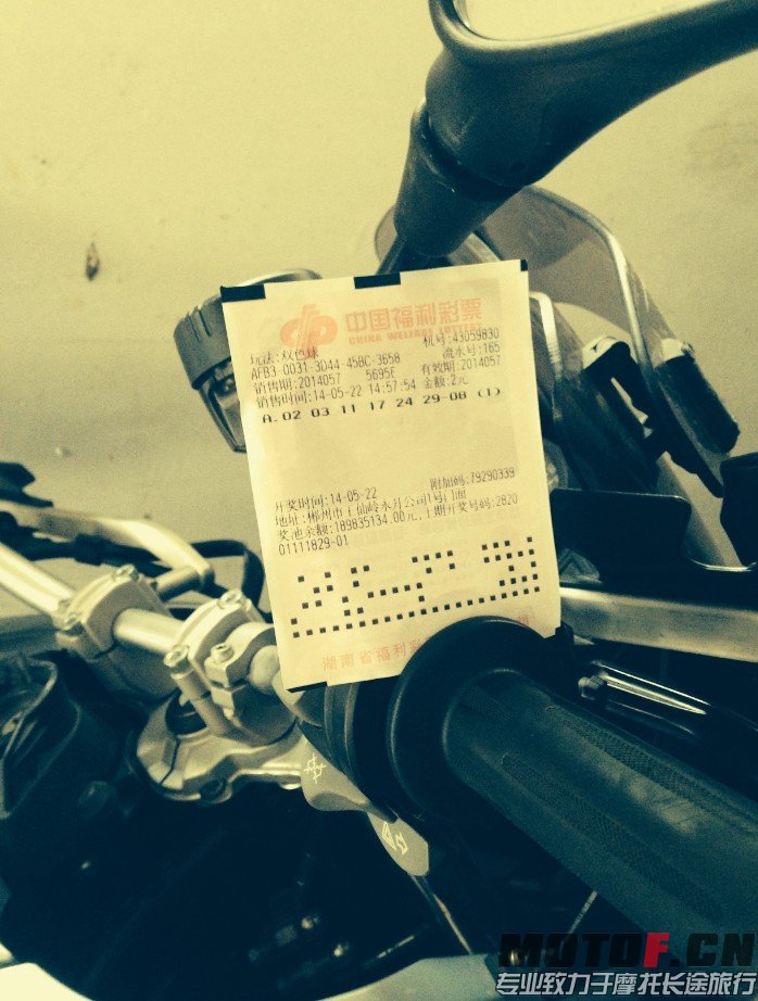 QQ图片20140522151649.jpg