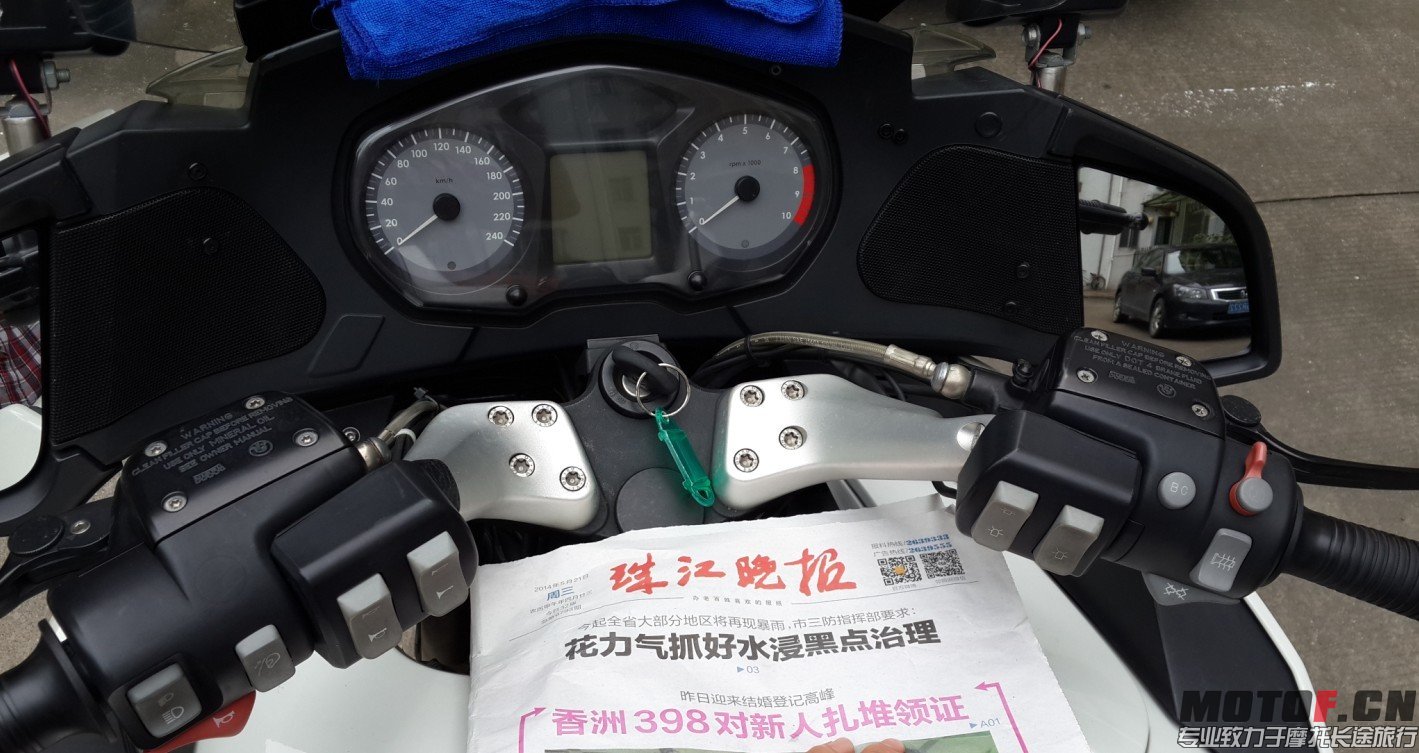 QQ图片20140522151945.jpg