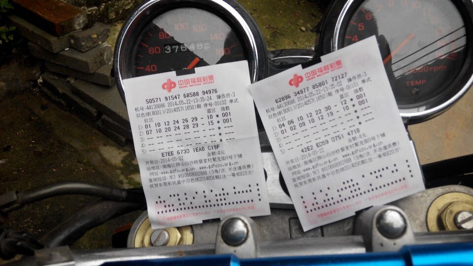 QQ图片20140522150507.jpg
