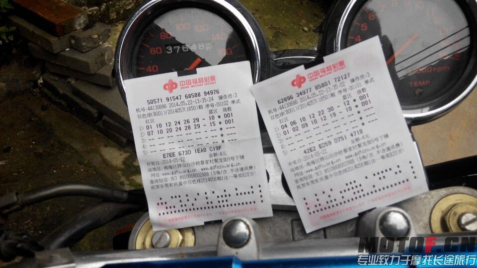 QQ图片20140522150507.jpg