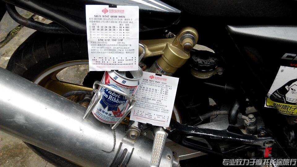 QQ图片20140522150558.jpg